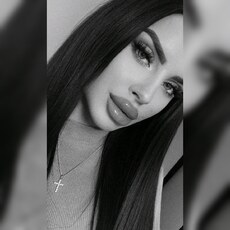 Фотография девушки Ira, 39 лет из г. Днепр