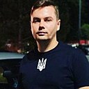 Радислав, 30 лет