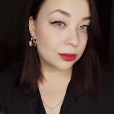 Фотография девушки Алина, 28 лет из г. Саранск