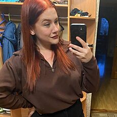 Фотография девушки Кристина, 34 года из г. Благодарный