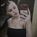 Дарья, 21 год