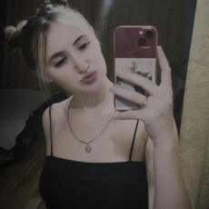 Фотография девушки Дарья, 21 год из г. Краснозерское
