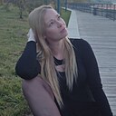 Ксения, 45 лет