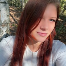 Фотография девушки Алёна, 22 года из г. Дзержинск