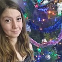 Диана, 29 лет