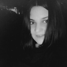 Фотография девушки Тамара, 24 года из г. Симферополь