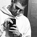 Максим, 24 года