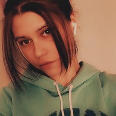 Фотография девушки Кристина, 22 года из г. Курган
