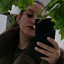 Татьяна, 31 год