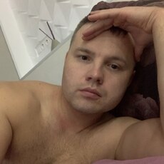 Фотография мужчины Артут, 35 лет из г. Омск