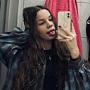 Анюта, 18 лет