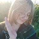 Карина, 18 лет