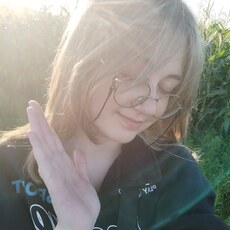 Фотография девушки Карина, 18 лет из г. Мозырь