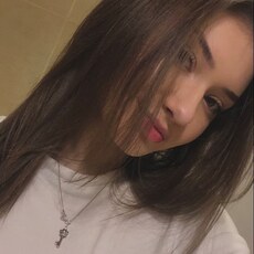 Фотография девушки Кристина, 33 года из г. Чебоксары