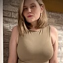 Ксения, 34 года