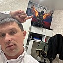 Александр, 34 года