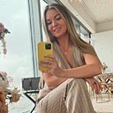 Солнце, 37 лет