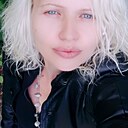 Светлана, 44 года