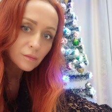 Фотография девушки Светлана, 45 лет из г. Ноябрьск