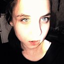 Кимми, 18 лет