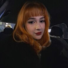 Фотография девушки Лилу, 22 года из г. Челябинск