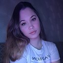 Елена, 23 года