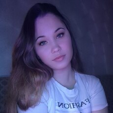 Фотография девушки Елена, 23 года из г. Лесозаводск