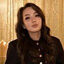 Балжан, 20 лет