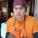 Александр, 30 лет