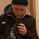 Михаил, 20 лет