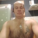 Андрей, 46 лет