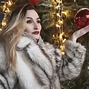 Татьяна, 29 лет