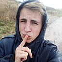 Максим, 25 лет