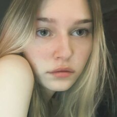 Фотография девушки Аделина, 20 лет из г. Волгоград