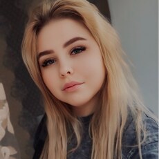 Фотография девушки Светлана, 24 года из г. Пенза