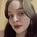 Александра, 19 лет