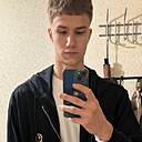 Егор, 18 лет