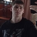 Данил, 20 лет