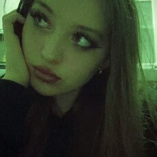 Полина, 19 из г. Оренбург.