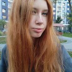 Фотография девушки Евгения, 18 лет из г. Санкт-Петербург