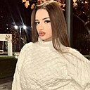 Вероника, 26 лет