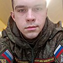 Андрей, 21 год