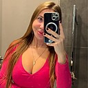 Дарья, 31 год