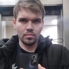 Фотография мужчины Nikita, 27 лет из г. Санкт-Петербург