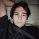 Динар, 19 лет