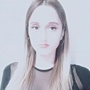 Настя, 18 лет