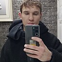 Андрей, 22 года