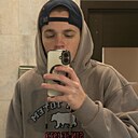 Даниил, 21 год