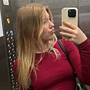 Дарья, 19 лет