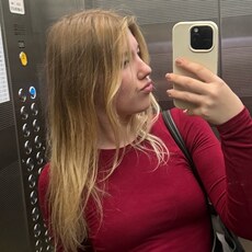 Фотография девушки Дарья, 19 лет из г. Екатеринбург